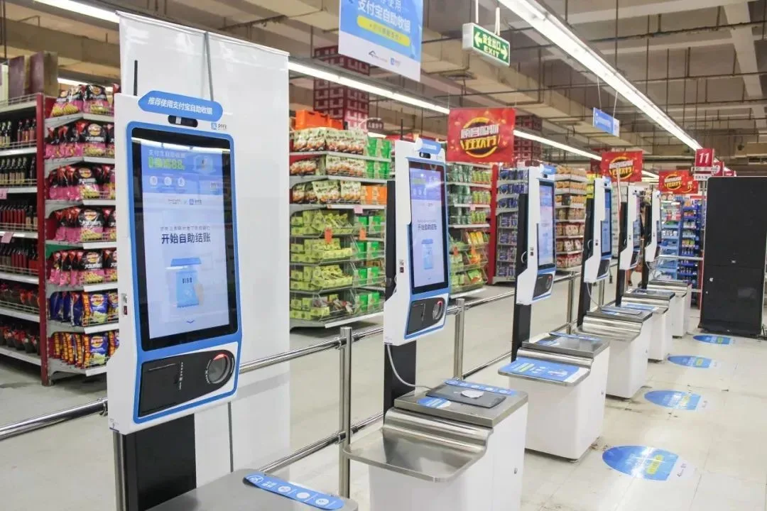 Cassa self-service a visione IA