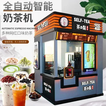 Smart Automatic Milk Tea Robot