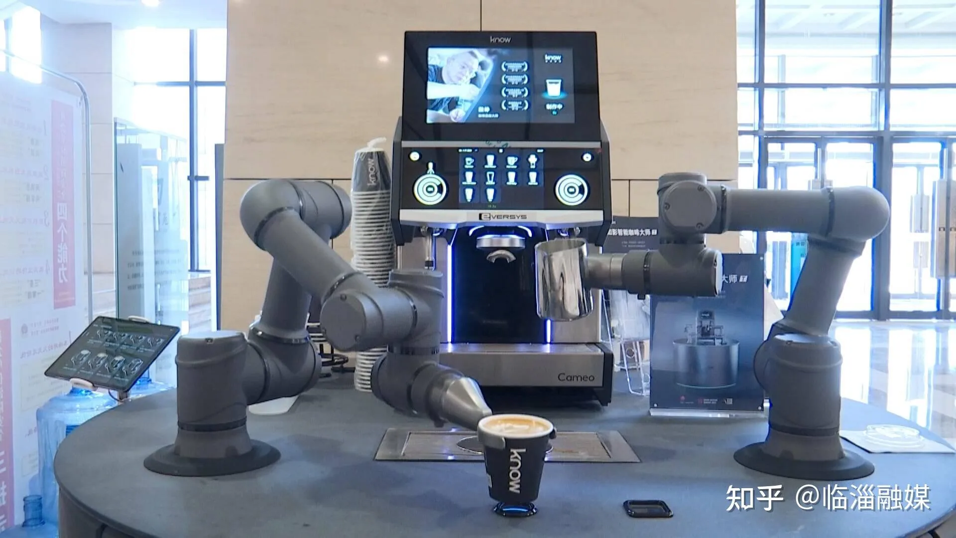 Smart Robotic Coffee Machine