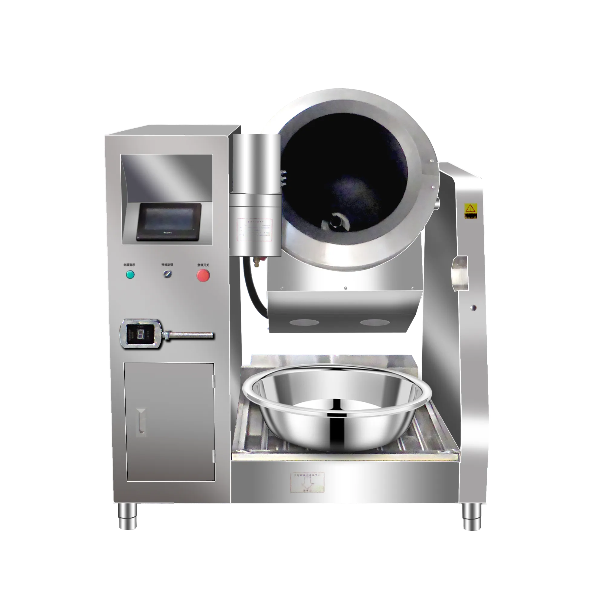 X1 Countertop Smart Cooking Robot