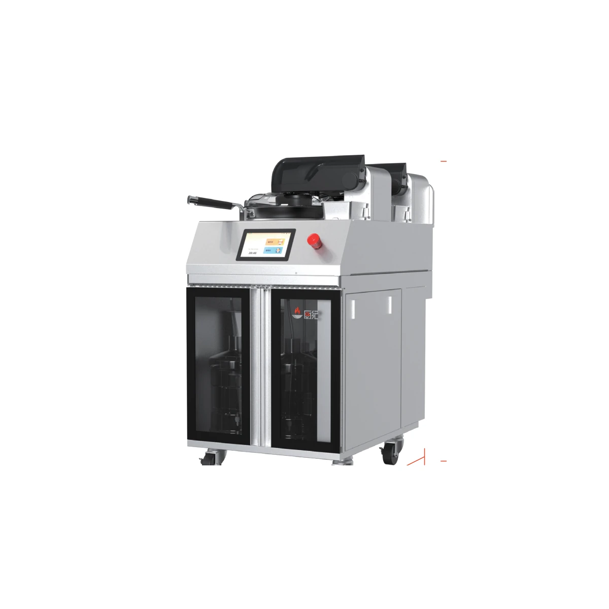 X2 Dual-Wok Smart Cooking Robot