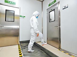 Food Machinery Exhibition