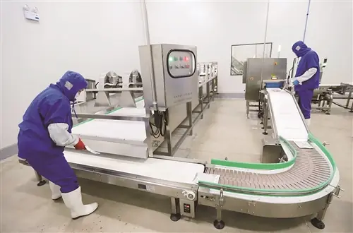 Factory Tour